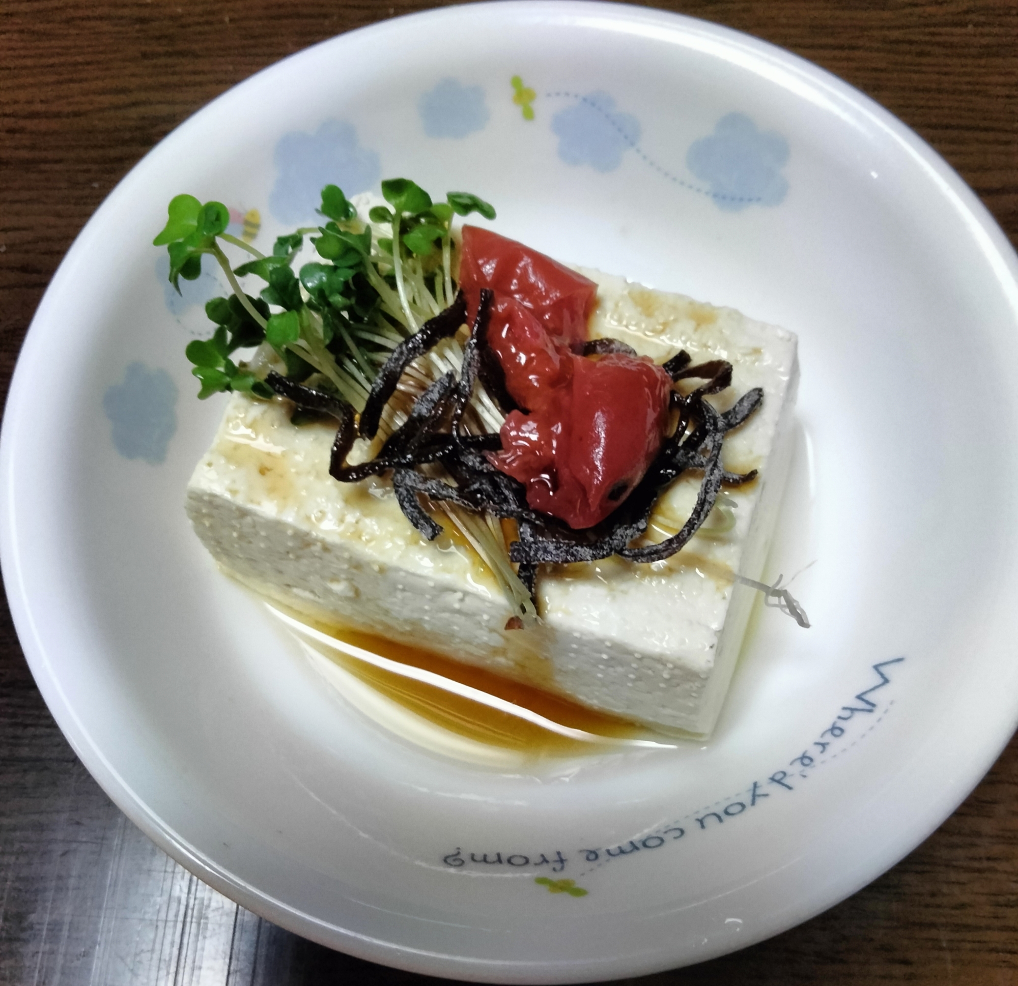 冷奴アレンジ スプラウト塩昆布梅干のせて