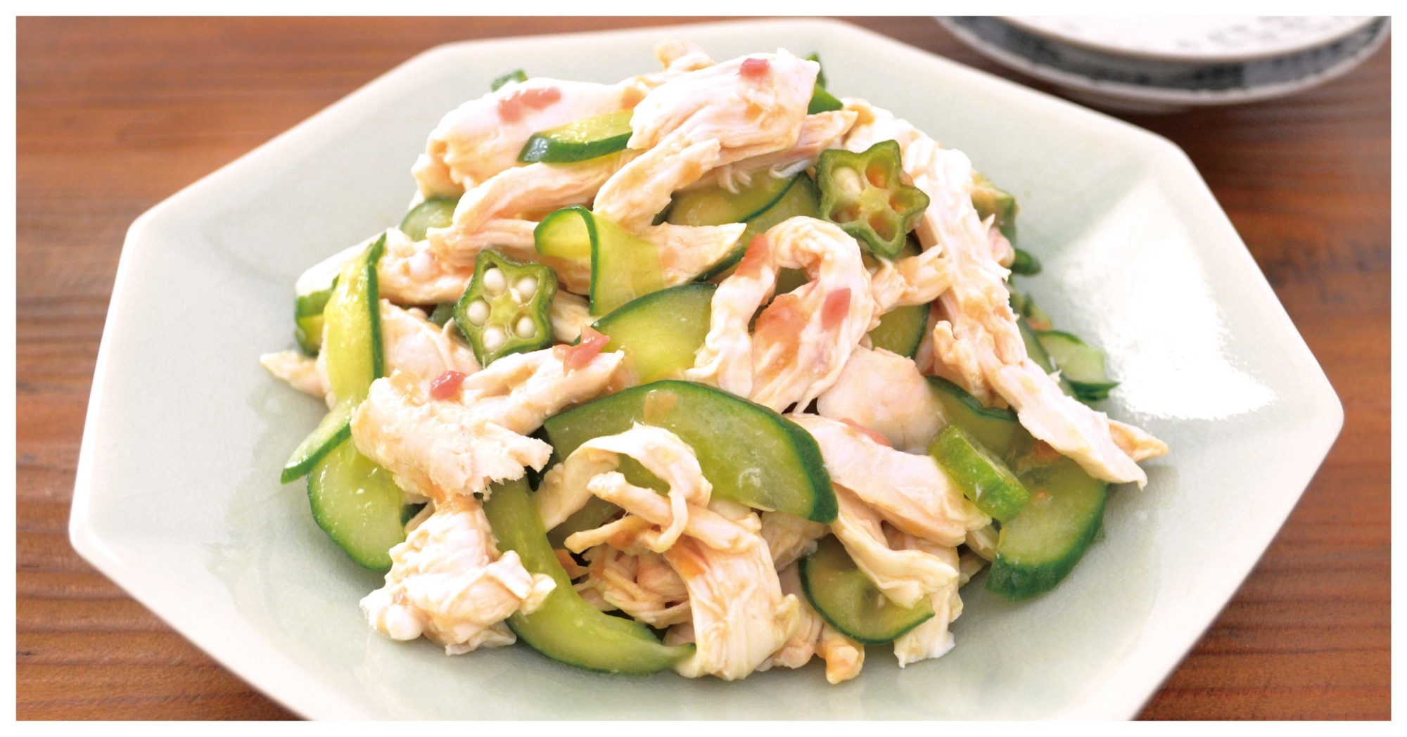 鶏むね肉とオクラの梅和え