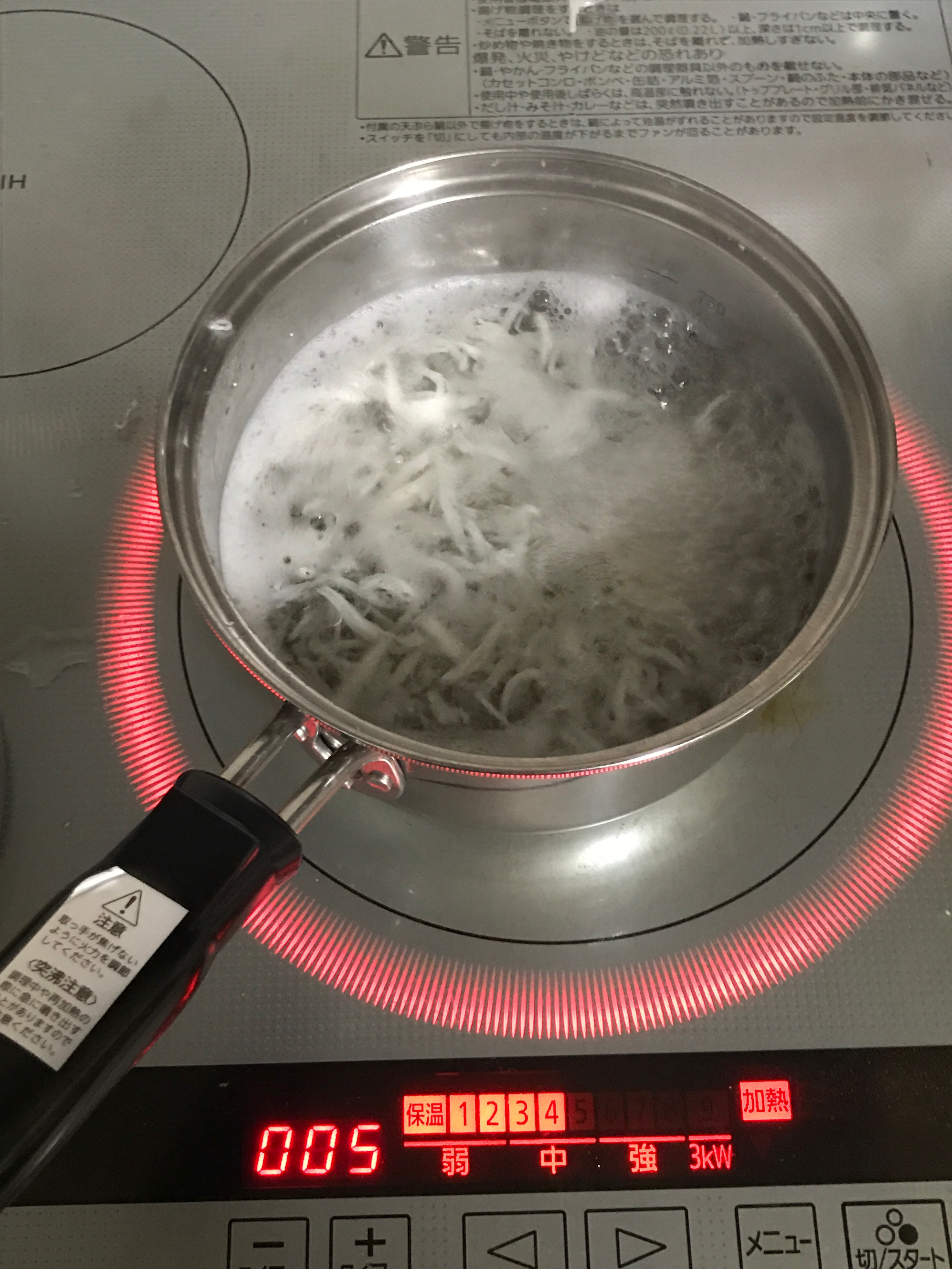 離乳食 初期 21day しらす レシピ 作り方 By Yuuuki08 楽天レシピ 離乳食 初期 21day しらす レシピ 作り方 By Yuuuki08 楽天レシピ