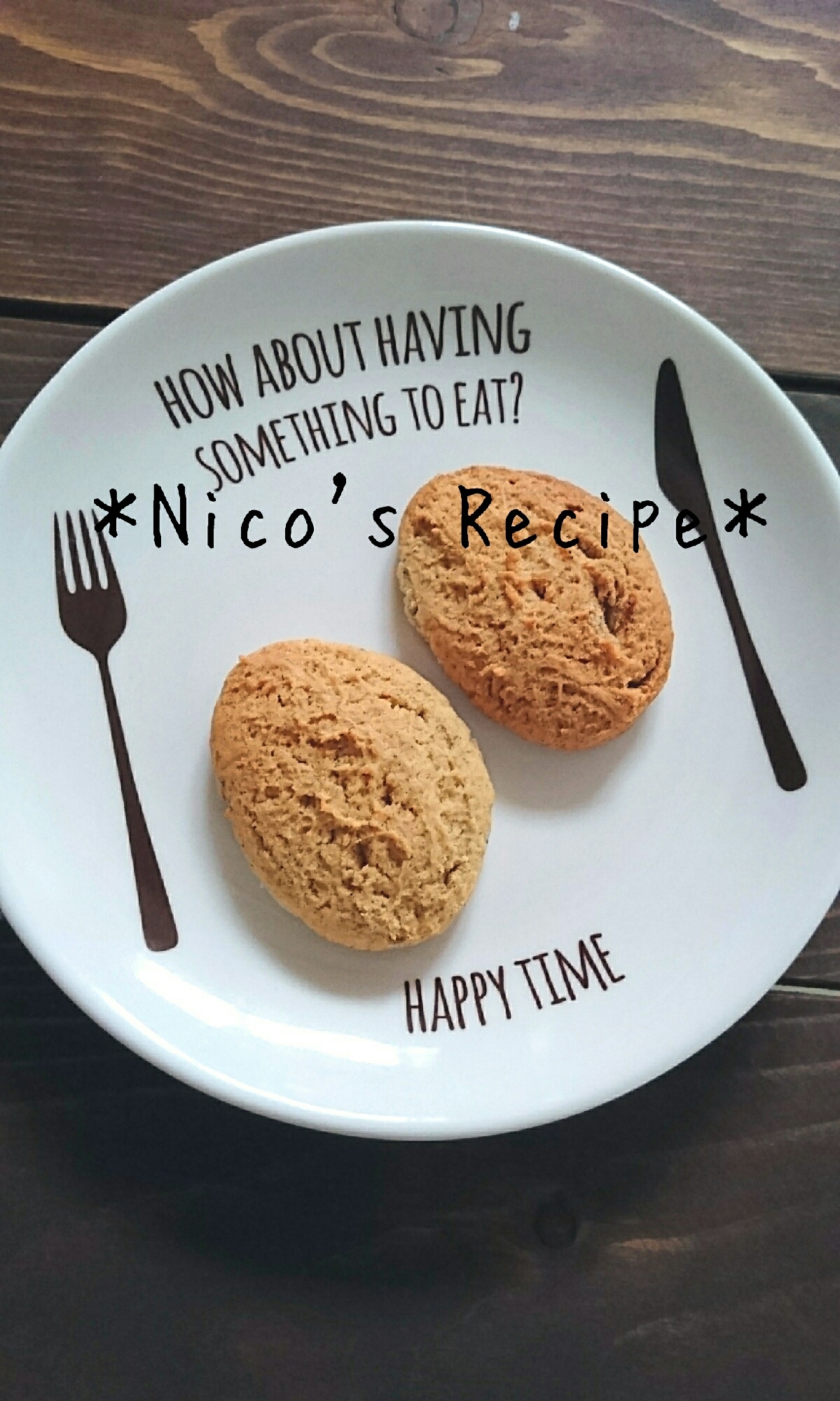 ポリ袋とＨＭで作る簡単きな粉クッキー♪