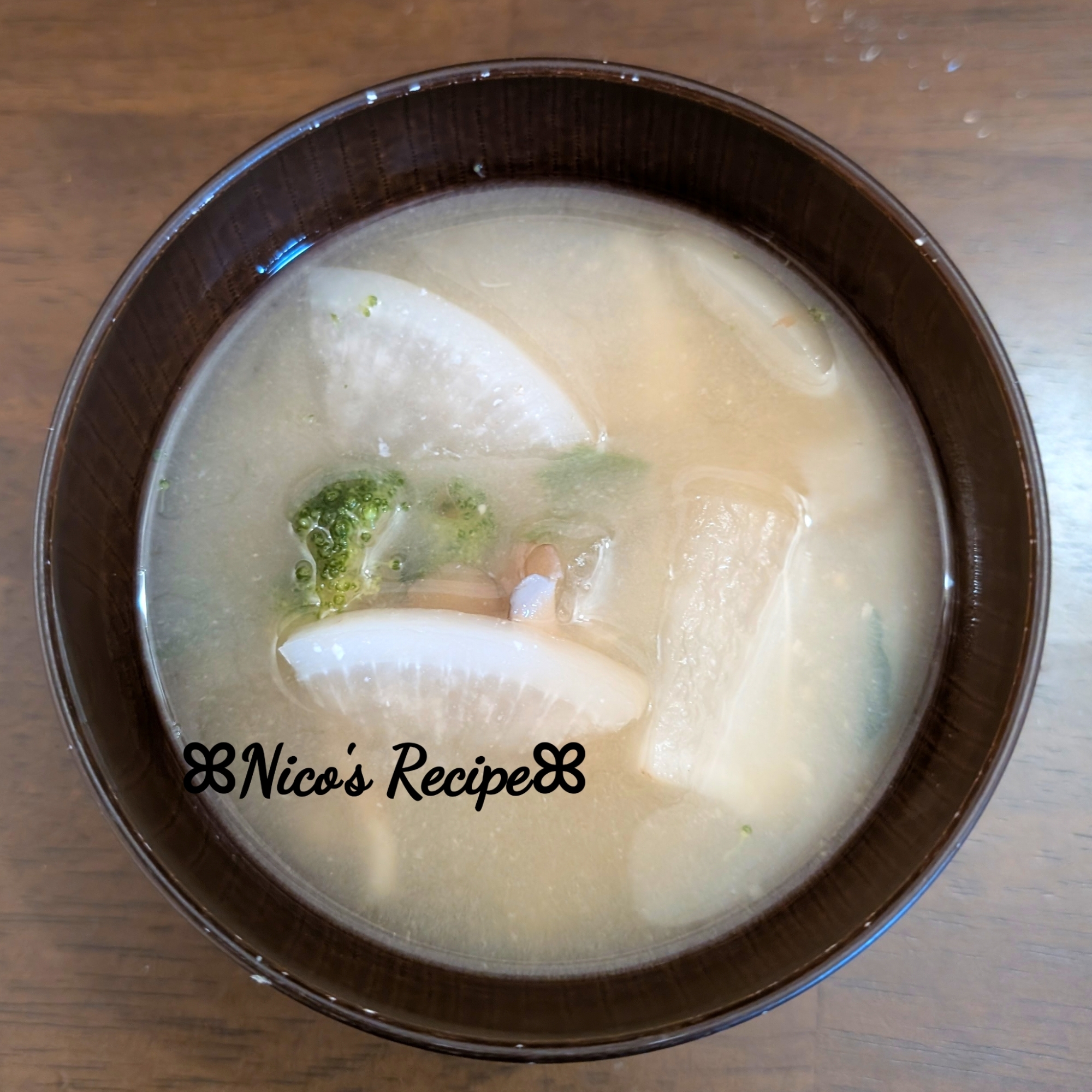 ブロッコリーと蕪の味噌汁
