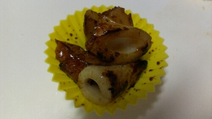 甘じょっぱくて
すごく美味しかったです☆
白いご飯にぴったりですね(*^^*)