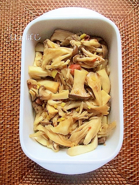 作り置きおかず♪きのこの生姜梅マリネ