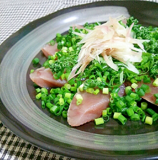 香味で臭みを抑えてカツオのお刺身