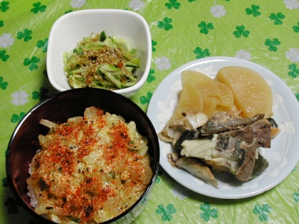 圧力鍋で ブリのあら煮 レシピ 作り方 By Nao S 楽天レシピ 圧力鍋で ブリのあら煮 レシピ 作り方 By Nao S 楽天レシピ