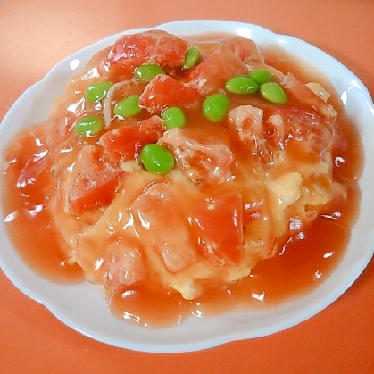 YAMAT☆さん♪トマトの爽やかな酸味＆少し甘めのあんの天津飯、最高でした！レシピ通りに作り、とっても美味しく出来ました☆素敵なレシピ感謝ですo(^o^)o