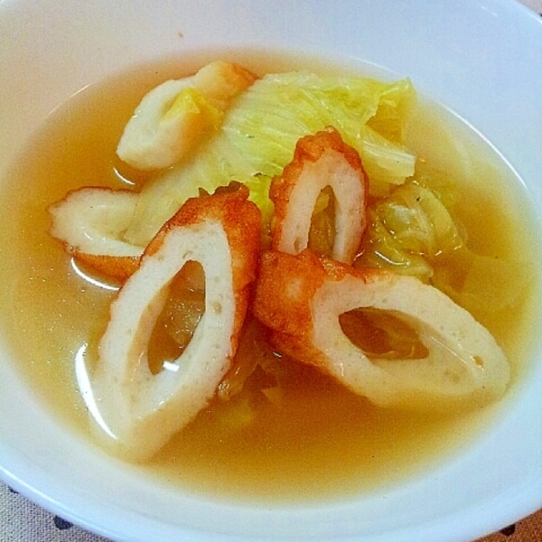 白菜とちくわの コンソメスープ レシピ 作り方 By ラズベリっち 楽天レシピ 白菜とちくわの コンソメスープ レシピ 作り方 By ラズベリっち 楽天レシピ