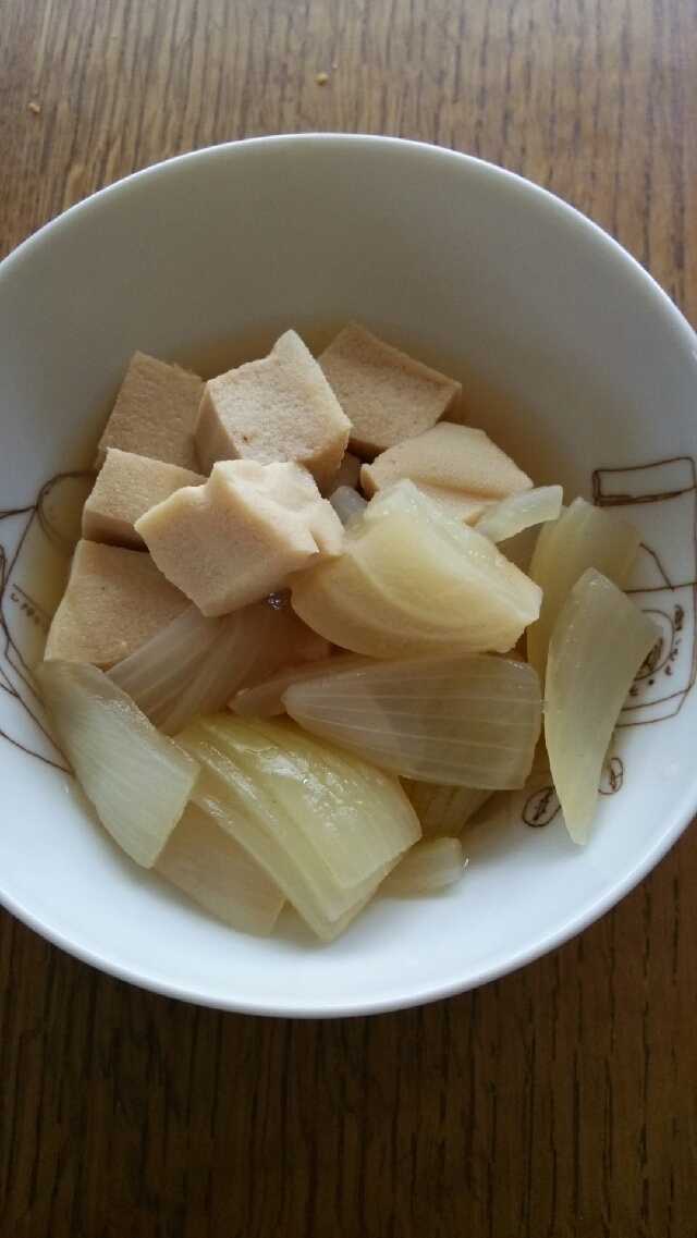 高野豆腐と玉ねぎの煮物