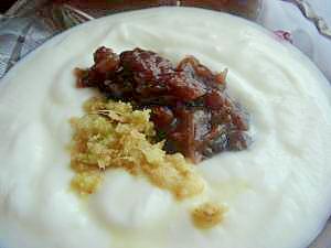 最強のデトックスヨーグルト レシピ 作り方 By Sundisk 楽天レシピ 最強のデトックスヨーグルト レシピ 作り方 By Sundisk 楽天レシピ