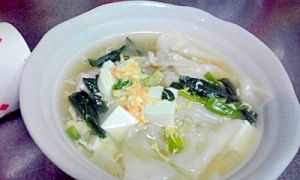 冷凍のワンタンに豆腐と溶き卵で おかずスープに レシピ 作り方 By Ponta634 楽天レシピ 冷凍のワンタンに豆腐と溶き卵で おかずスープに レシピ 作り方 By Ponta634 楽天レシピ