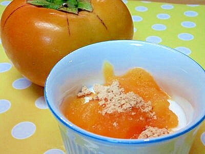 【離乳食】すりおろし柿＆きな粉のヨーグルト