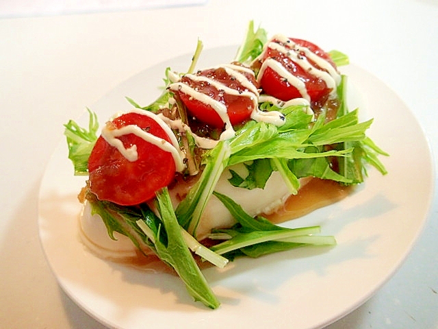 たまドレ/マヨで　水菜とプチトマトの冷奴