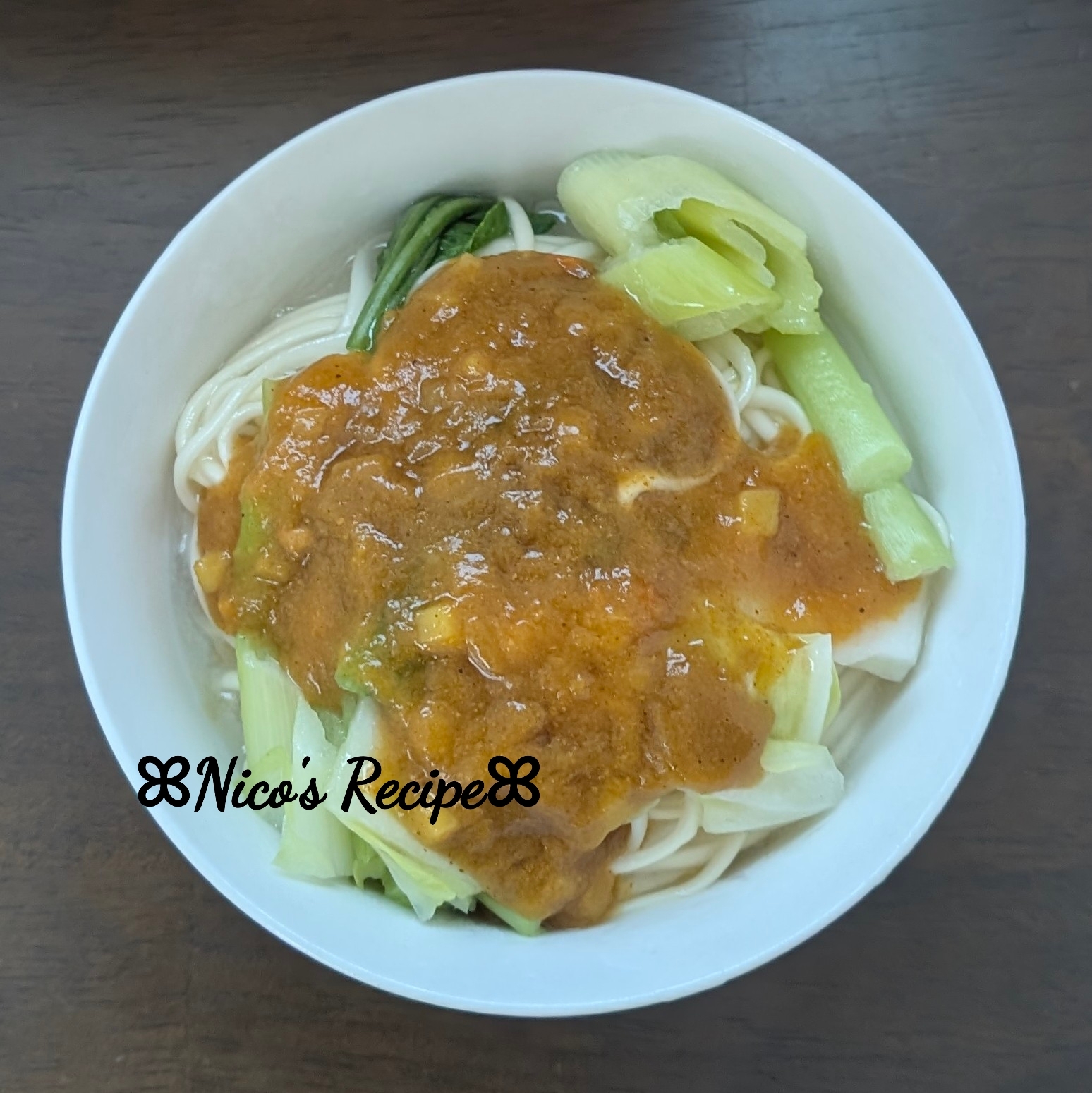 手抜きカレーうどん
