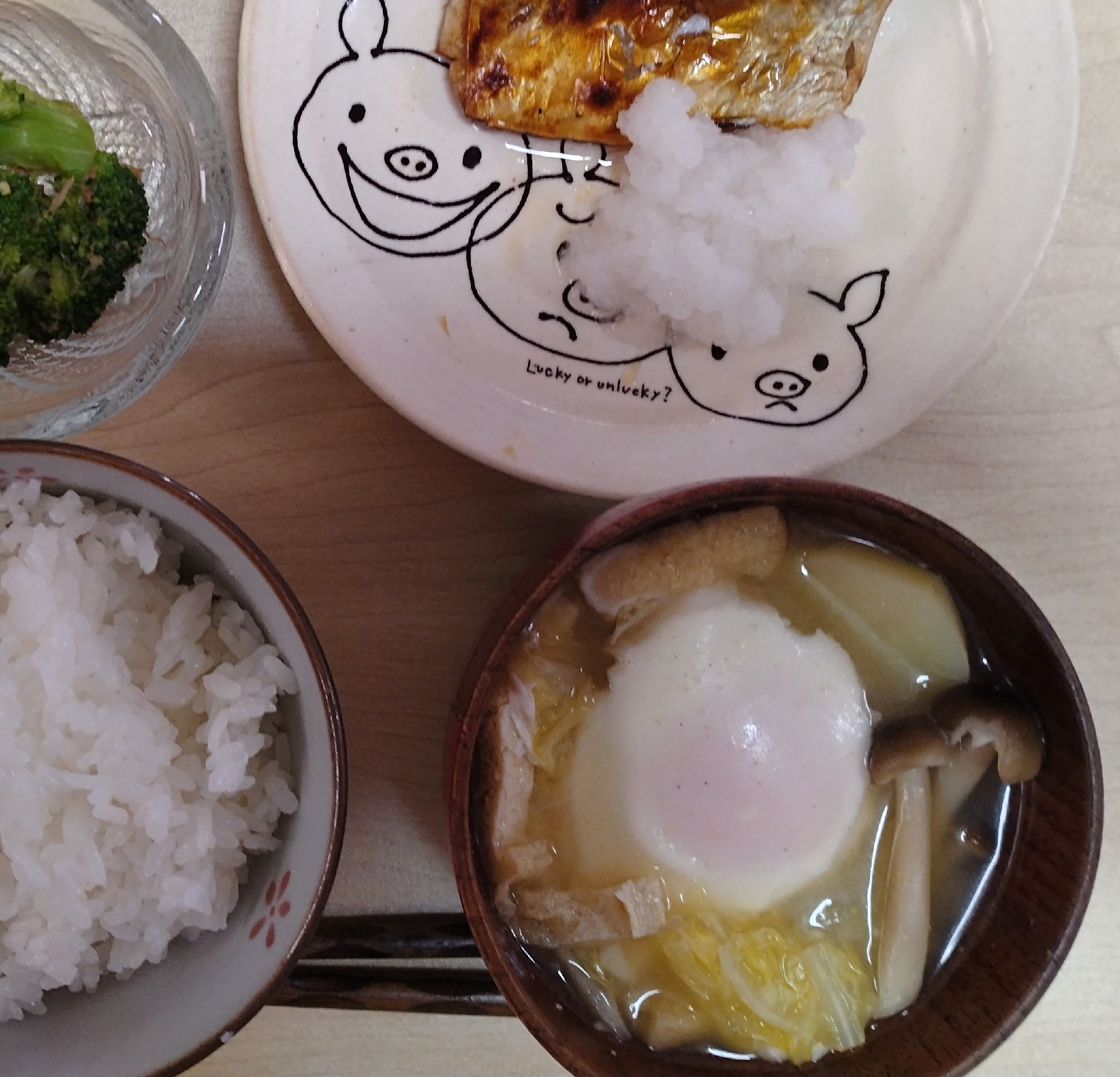 【休みの日のお昼ご飯】＊おかず味噌汁＊