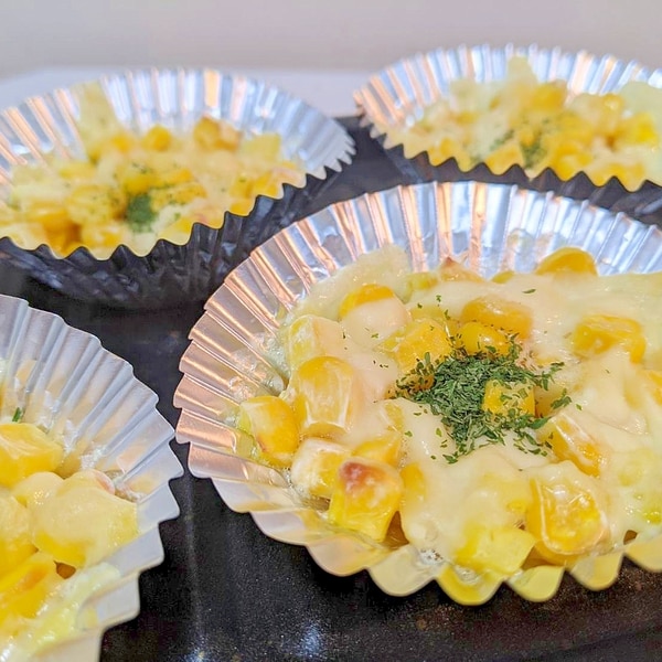 簡単お弁当おかず バターコーンのカップ焼き レシピ 作り方 By Mekashiya 楽天レシピ 簡単お弁当おかず バターコーンのカップ焼き レシピ 作り方 By Mekashiya 楽天レシピ