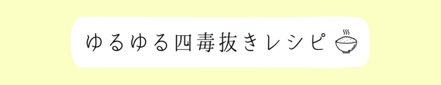 り ょ う