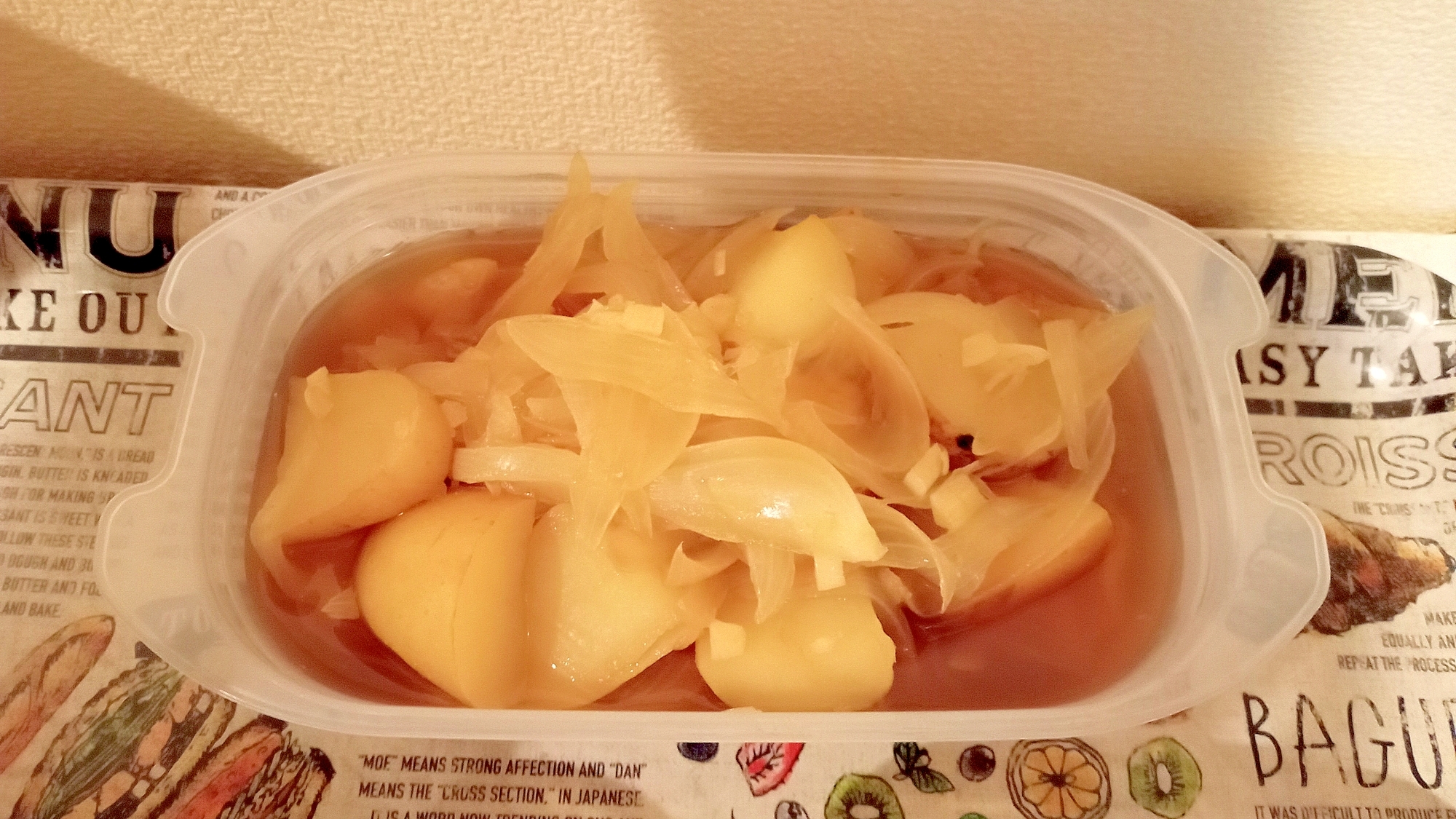 玉ねぎとじゃがいもの甘辛煮