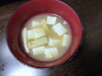 豆腐と油揚げの液体みそ味噌汁