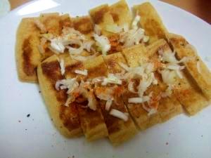 簡単&美味しい♪焼くだけ油揚げ