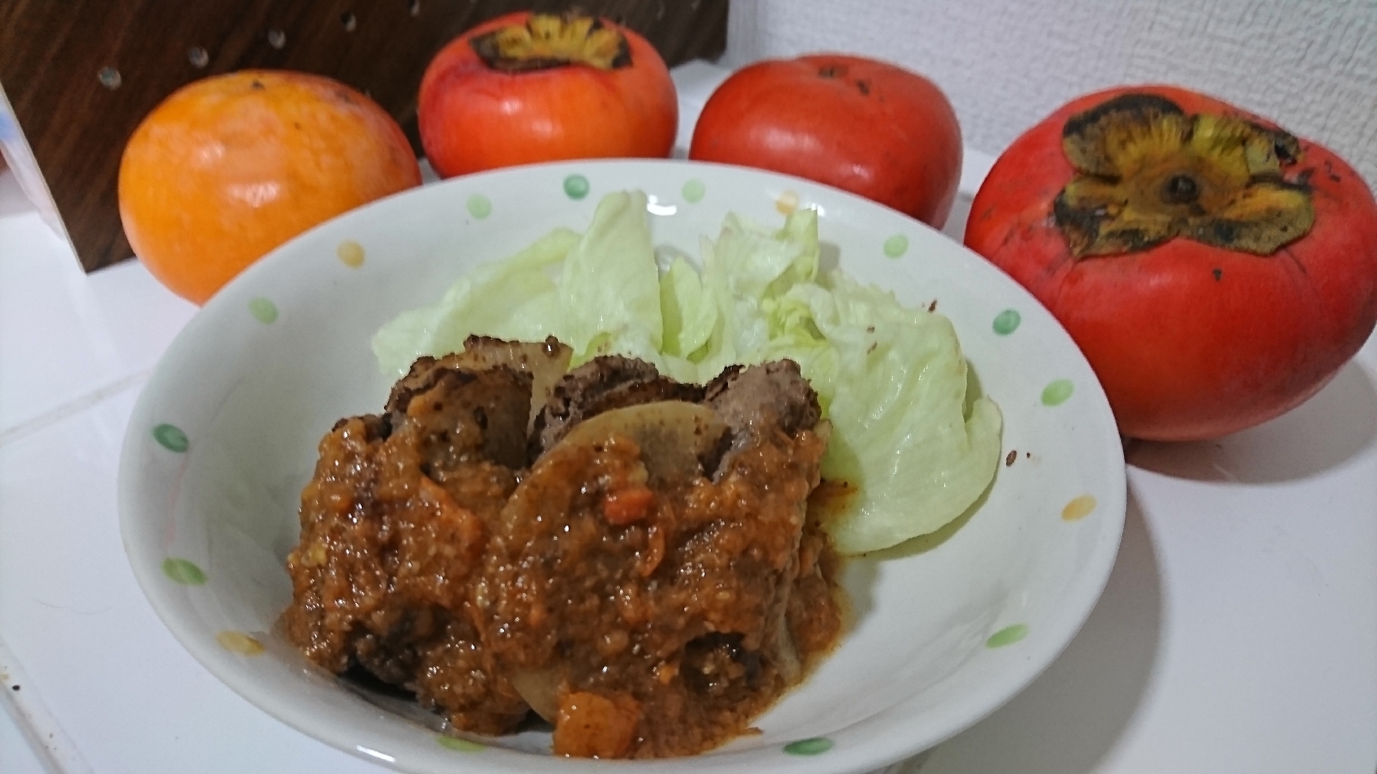 大根の挟み焼き☆柿ソースをかけて☆