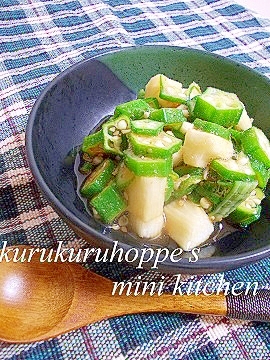 長芋とオクラのめんつゆ和え レシピ 作り方 By クルクルほっぺ 楽天レシピ 長芋とオクラのめんつゆ和え レシピ 作り方 By クルクルほっぺ 楽天レシピ