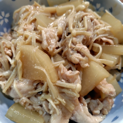 ストウブDe〜豚こま肉＊大根＊えのきの無水煮