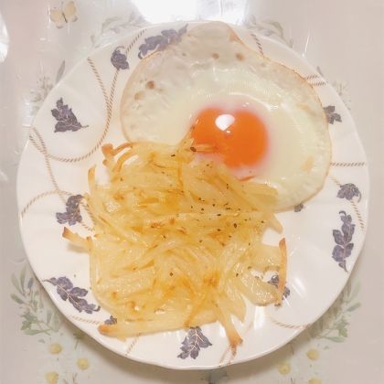 もっちりハッシュドポテト～ウインナー添え