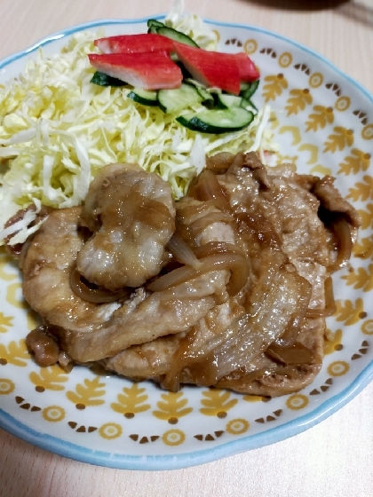 業スー調味料De〜豚ロースの甘い生姜焼き風〜