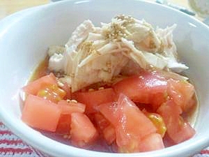 ☆蒸し鶏とトマトの中華風サラダ☆