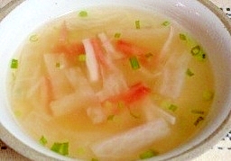 大根生姜入りスープ