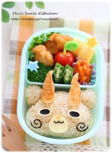 キャラ弁 妖怪ウォッチ コマじろう レシピ 作り方 By Mai Mai 楽天レシピ キャラ弁 妖怪ウォッチ コマじろう レシピ 作り方 By Mai Mai 楽天レシピ