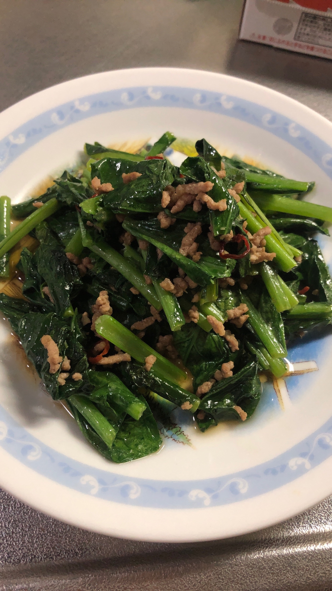 食欲そそる!!小松菜のガーリック醤油炒め