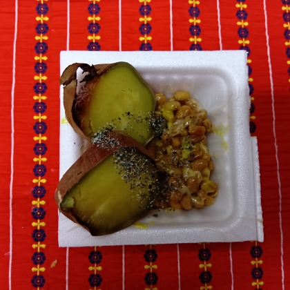 焼き芋黒ごま♪納豆