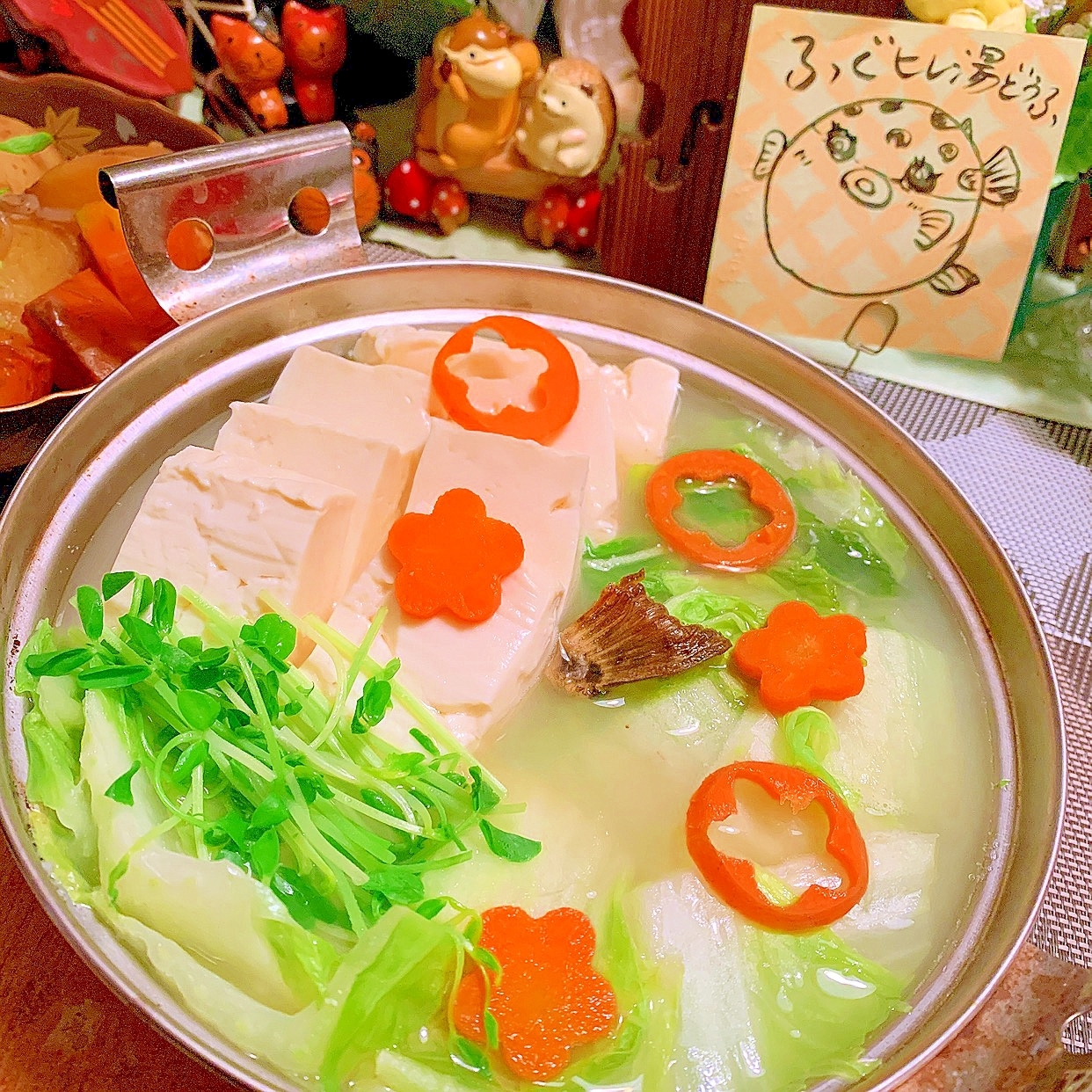 風味たっぷり ふぐひれ湯豆腐 レシピ 作り方 By 嵯峨 恭也 楽天レシピ 風味たっぷり ふぐひれ湯豆腐 レシピ 作り方 By 嵯峨 恭也 楽天レシピ