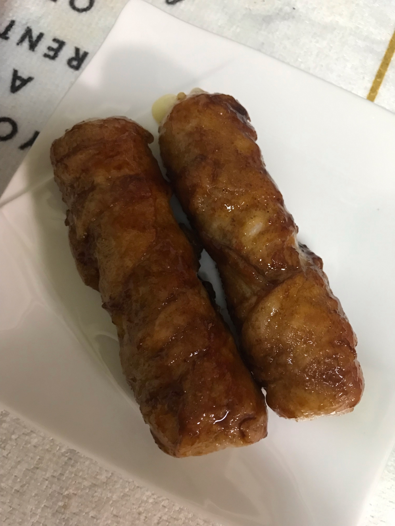 吉田のソースでちくわチーズの肉巻き♩