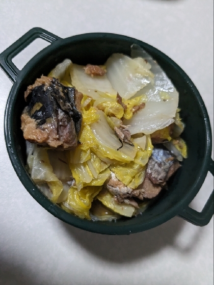 白菜のサバ缶煮