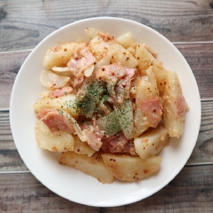 ジャーマンポテト　（我が家の味）