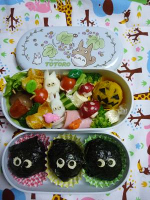 まっくろくろすけのおにぎり レシピ 作り方 By Smallmiki 楽天レシピ まっくろくろすけのおにぎり レシピ 作り方 By Smallmiki 楽天レシピ