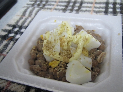 丁度茹で卵があったので、お昼にいただいたよ❤卵と絡んで美味しいね。ごちそうさまでした(*^_^*)