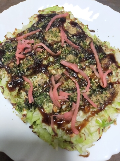 牡蠣と　海老の　お好み焼き