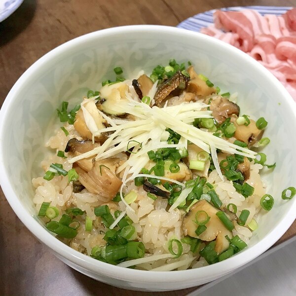サザエの炊き込みご飯 レシピ 作り方 By 桜農園 楽天レシピ サザエの炊き込みご飯 レシピ 作り方 By 桜農園 楽天レシピ