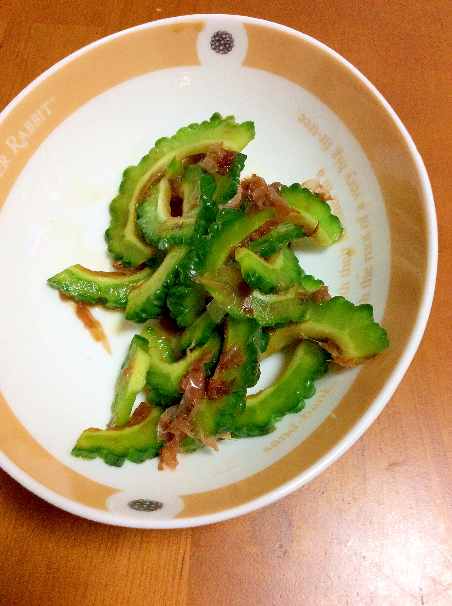 ゴーヤかつお節レモン汁和え レシピ 作り方 By Madone6 楽天レシピ ゴーヤかつお節レモン汁和え レシピ 作り方 By Madone6 楽天レシピ