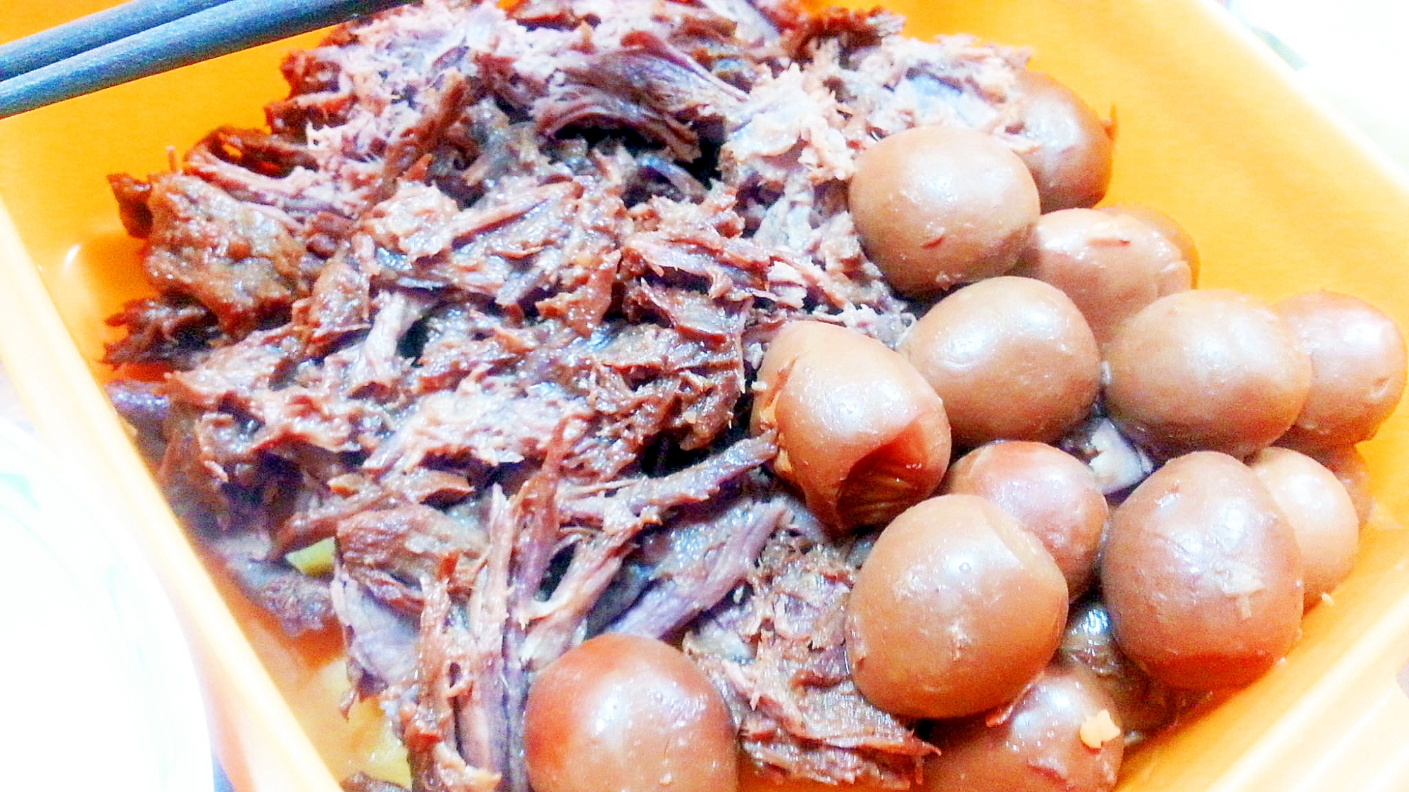 牛もも肉のホロホロ煮 レシピ 作り方 By 猫好きじだらく主婦 楽天レシピ 牛もも肉のホロホロ煮 レシピ 作り方 By 猫好きじだらく主婦 楽天レシピ