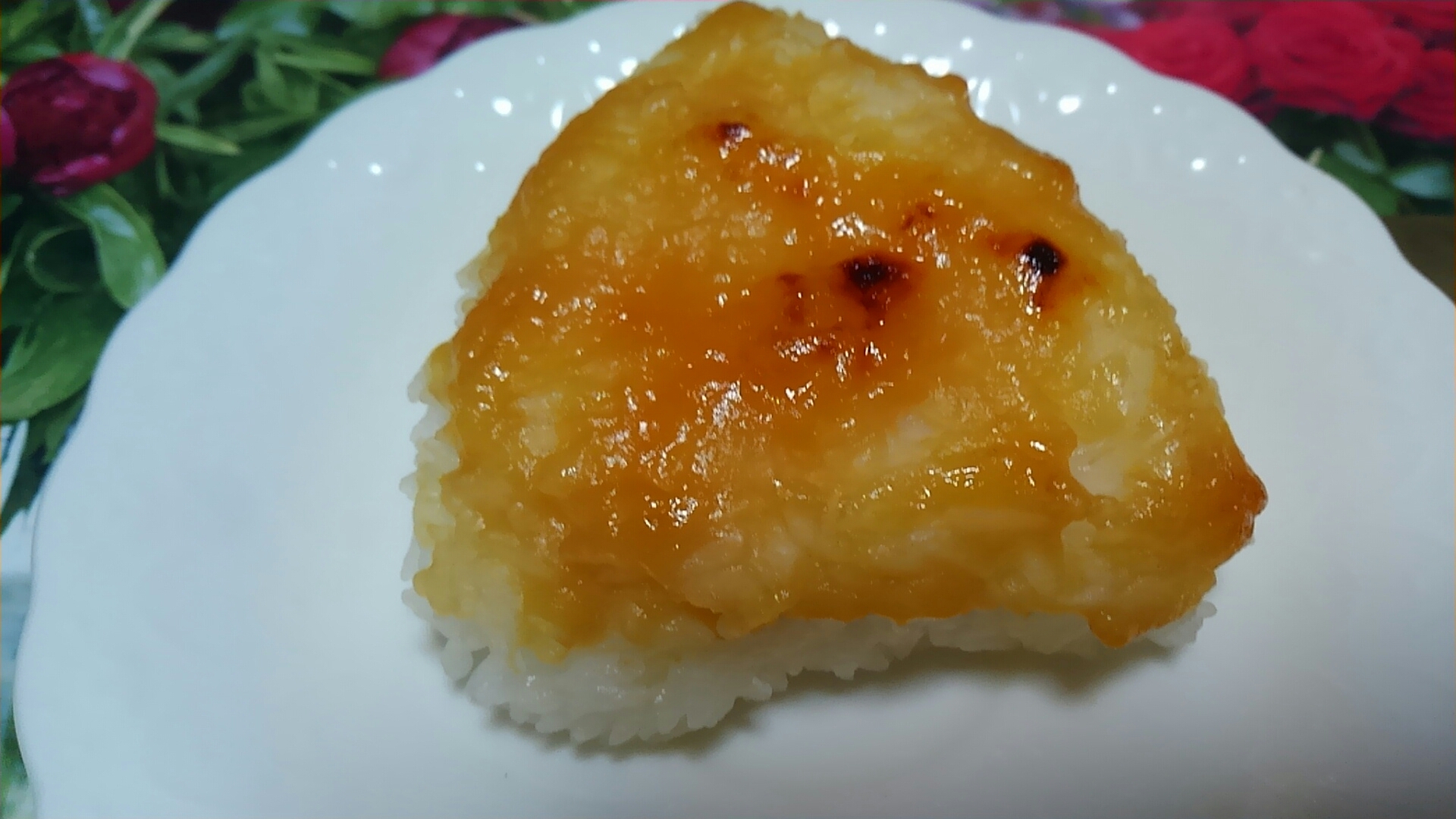 チーズ入り☆西京みその焼おにぎり