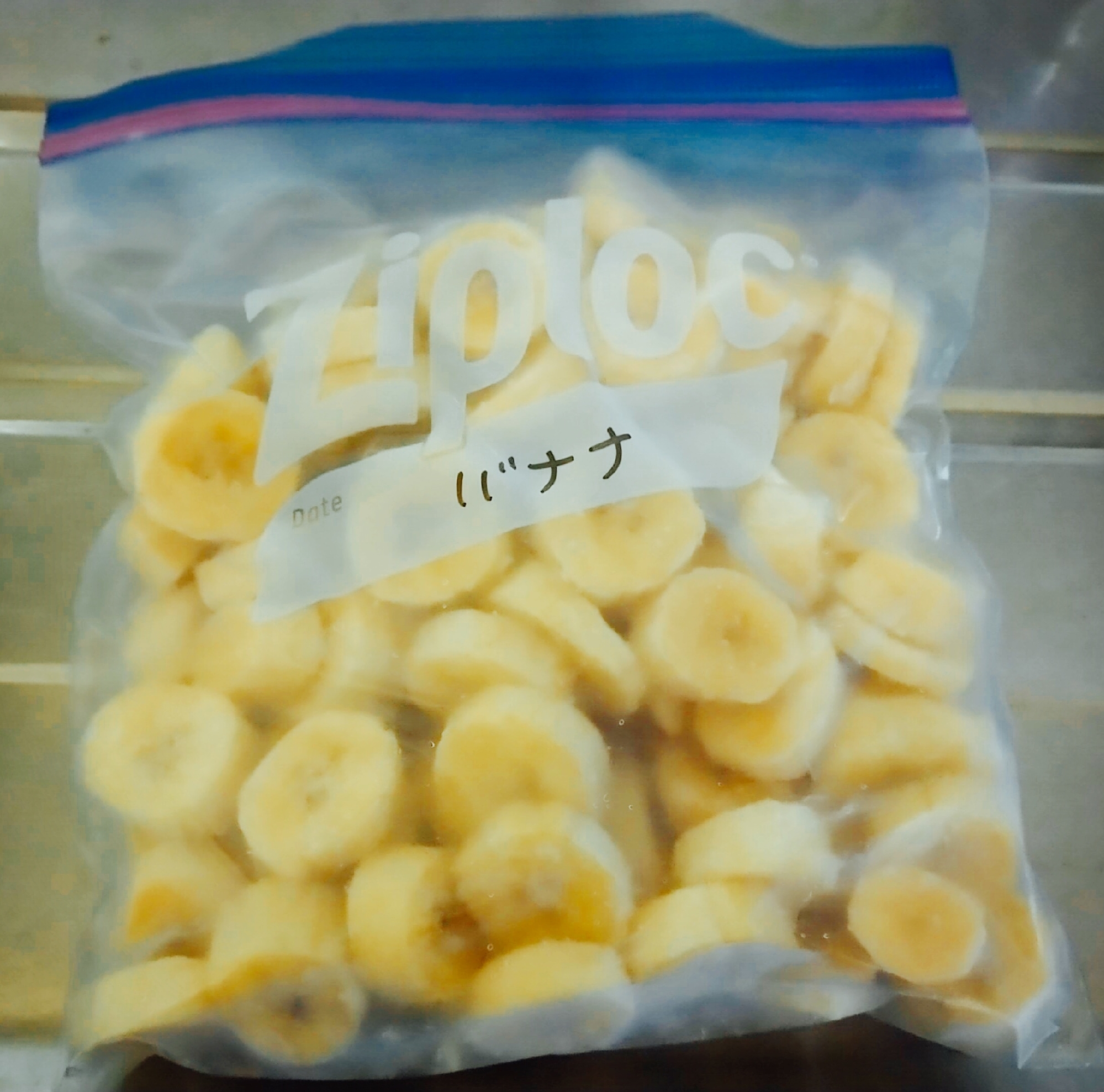 冷凍バナナの作り方