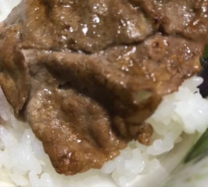 半額で買った国産牛すじを使ったカレー