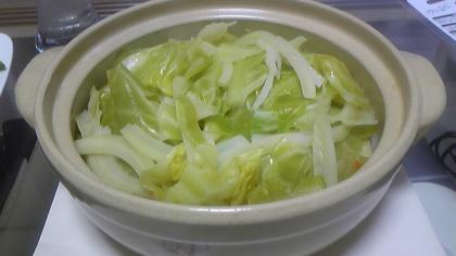 土鍋で蒸し野菜をしてみました。参考にさせてもらいました☆手軽で美味しいですね。