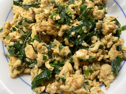 3分で簡単ニラ玉