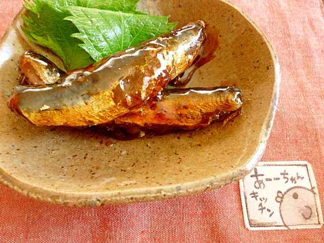 鰯の黒酢煮 レシピ 作り方 By あ ちゃん 楽天レシピ 鰯の黒酢煮 レシピ 作り方 By あ ちゃん 楽天レシピ