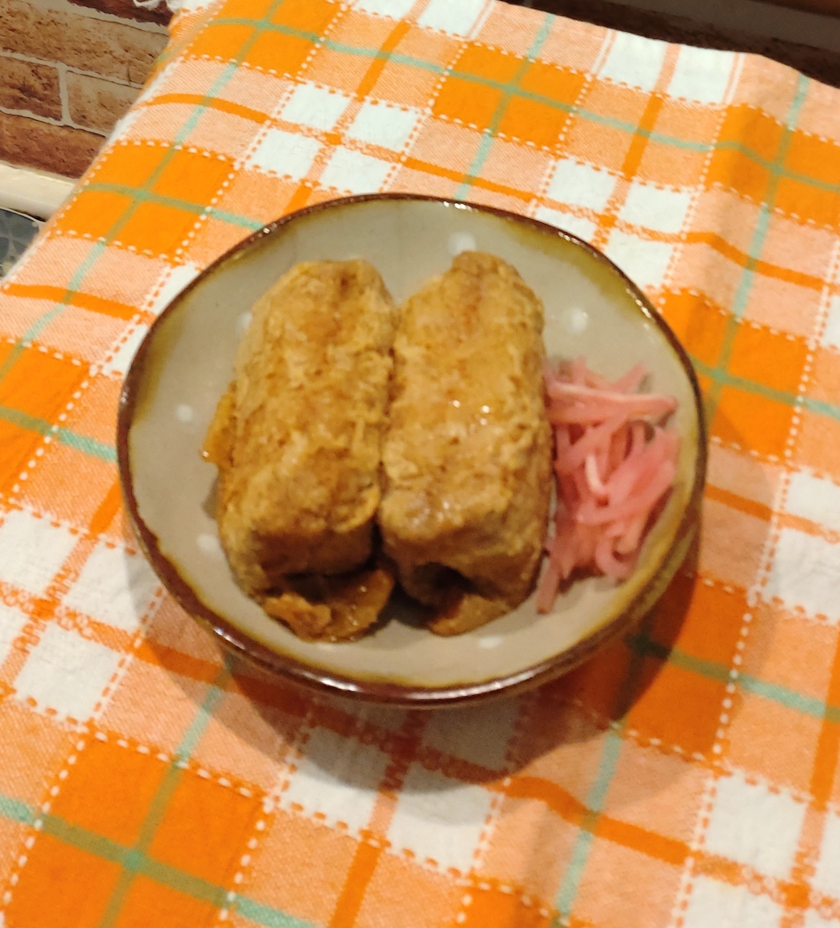 ピリッとからし稲荷